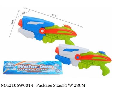 2106W0014 - Water Gun 