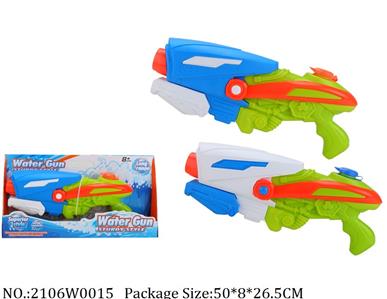 2106W0015 - Water Gun 