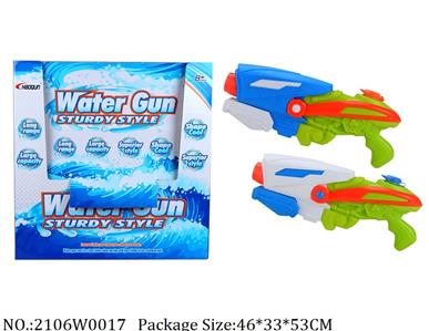 2106W0017 - Water Gun 