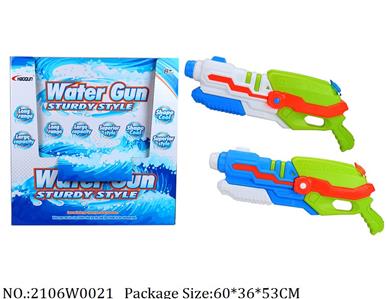 2106W0021 - Water Gun 