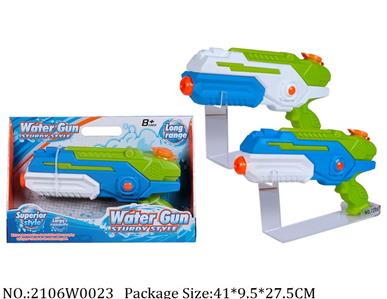 2106W0023 - Water Gun 