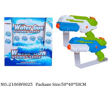 2106W0025 - Water Gun 