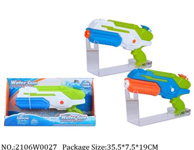 2106W0027 - Water Gun 