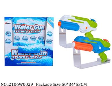 2106W0029 - Water Gun 