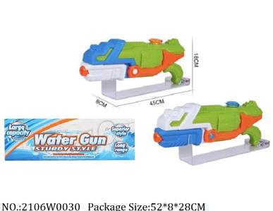 2106W0030 - Water Gun 