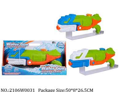 2106W0031 - Water Gun 