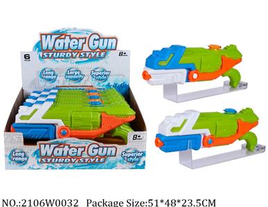 2106W0032 - Water Gun 