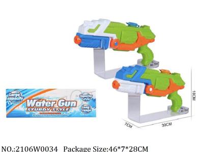 2106W0034 - Water Gun 