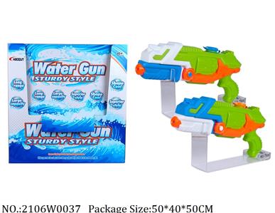 2106W0037 - Water Gun 