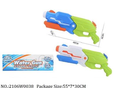 2106W0038 - Water Gun 