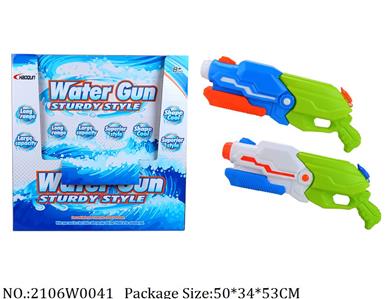 2106W0041 - Water Gun 