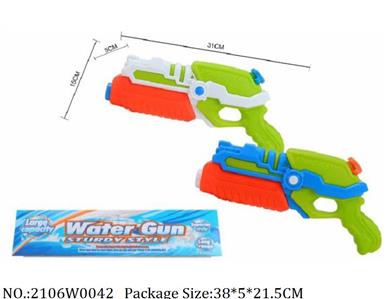 2106W0042 - Water Gun 