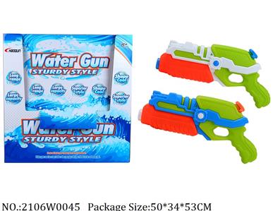 2106W0045 - Water Gun 