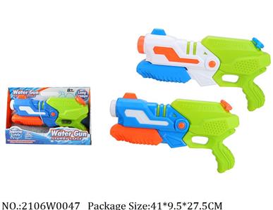 2106W0047 - Water Gun 