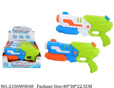 2106W0048 - Water Gun 