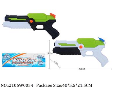 2106W0054 - Water Gun 