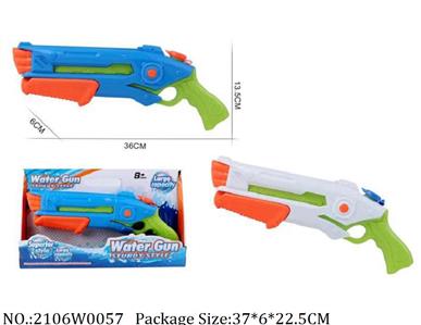 2106W0057 - Water Gun 