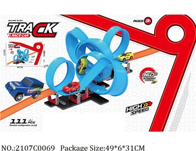 2107C0069 - Pull Back Toys