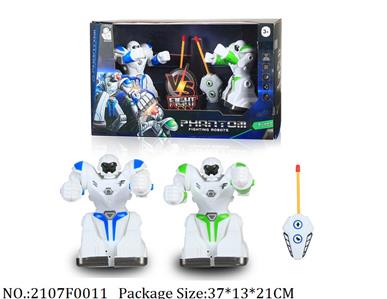 2107F0011 - Remote Control Toys