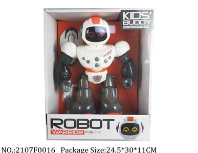 2107F0016 - Remote Control Toys