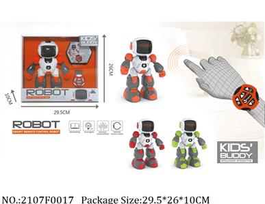 2107F0017 - Remote Control Toys