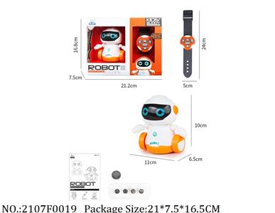 2107F0019 - Remote Control Toys