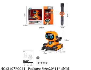 2107F0021 - Remote Control Toys