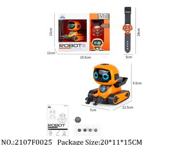 2107F0025 - Remote Control Toys