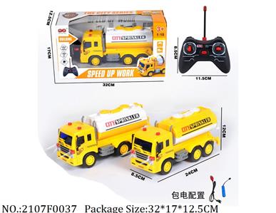 2107F0037 - Remote Control Toys