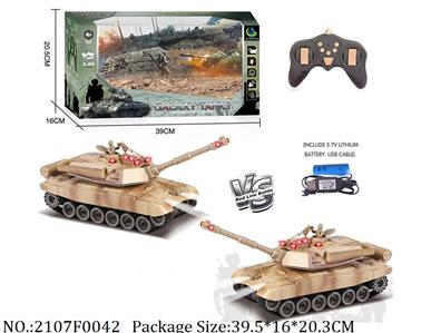 2107F0042 - Remote Control Toys