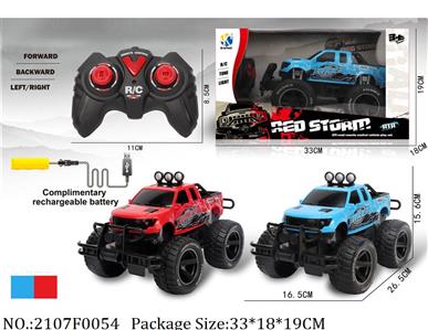 2107F0054 - R/C Car
with light,3.7V battery & USB charger included