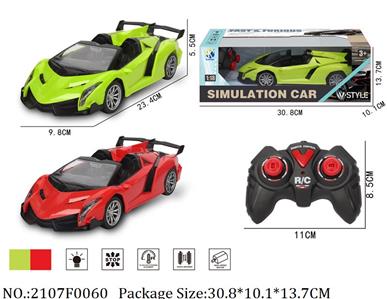 2107F0060 - Remote Control Toys