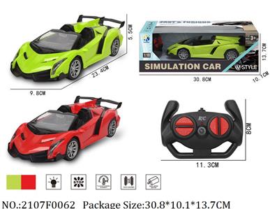 2107F0062 - Remote Control Toys