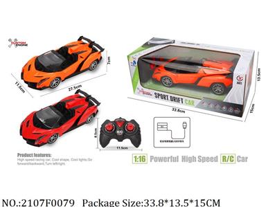 2107F0079 - Remote Control Toys