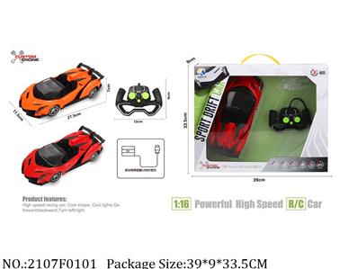 2107F0101 - Remote Control Toys