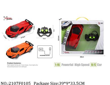 2107F0105 - Remote Control Toys