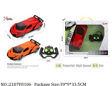 2107F0106 - Remote Control Toys