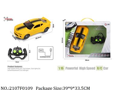 2107F0109 - Remote Control Toys