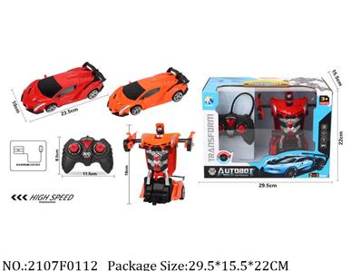 2107F0112 - Remote Control Toys