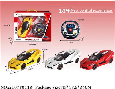 2107F0118 - Remote Control Toys