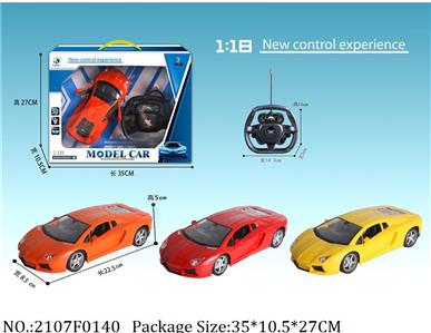 2107F0140 - Remote Control Toys