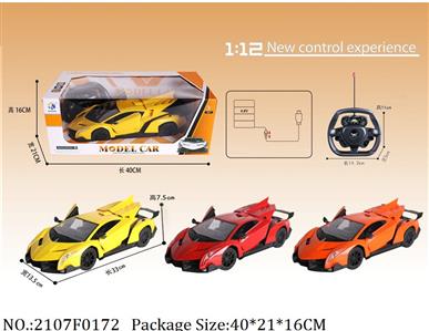 2107F0172 - Remote Control Toys