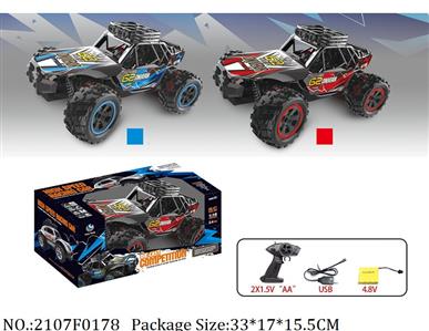 2107F0178 - 2.4G R/C Car
4.8V battery & USB charger included