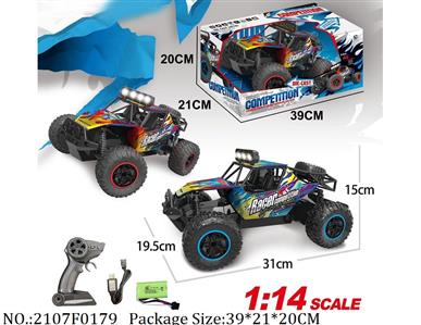 2107F0179 - Remote Control Toys