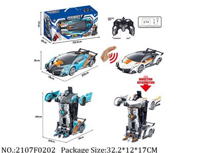 2107F0202 - Remote Control Toys