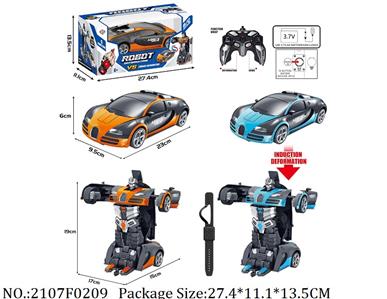 2107F0209 - Remote Control Toys