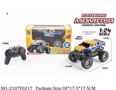 2107F0217 - R/C Car