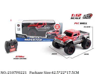 2107F0221 - R/C Car