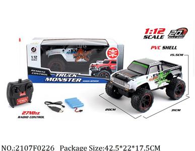 2107F0226 - Remote Control Toys