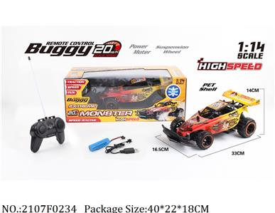 2107F0234 - Remote Control Toys